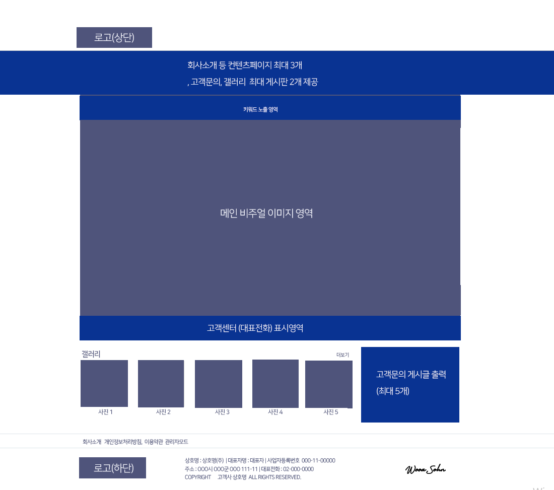 기본형